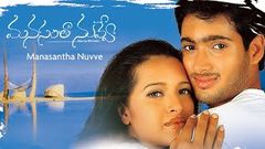 Manasantha Nuvve Telugu Full Movie | Uday Kiran, Reema Sen | New Telugu Full Length Movie