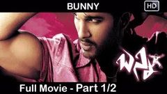 Bunny Telugu Full Movie | Allu Arjun Gouri Mumjal | Part 1 2