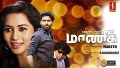 Maanik Tamil Full Movie 2019 | Action Romantic Drama Movie | New Online Release Movie HD