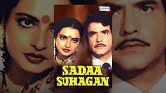 Suhaag Raat - Full Hindi Movie | Jeetendra Sulochana Latkar Rajshree | Gold Classic Movies