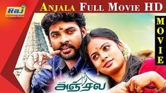 Anjala Movie HD | Vimal, Nandita, Riythvika, Pasupathy | Superhit Movies | RajTV