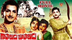 Kadaladu Vadaladu Telugu Full Movie | N T Rama Rao | Jayalalitha | Satyanarayana | YOYO Telugu Movies