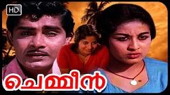 MALAYALAM FULL MOVIE CHEMMEEN | Classic Lovestory | Full length malayalam movie