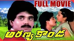 Aranyakanda Telugu Full Length Movie | Akkineni Nagarjuna, Ashwini, Rajendra Prasad, 