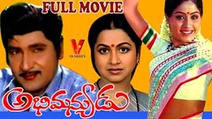 ABHIMANYUDU TELUGU FULL LENGTH MOVIE | SHOBAN BABU | RADHIKA | VIJAYASANTHI | V9 VIDEOS