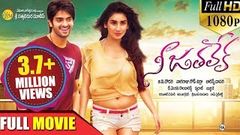 Nee Jathaleka Latest Telugu Full Movie Naga Shaurya Parul Gulati Latest Telugu Movies