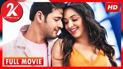 Bharat Ennum Naan - Tamil Full Movie - Mahesh Babu | Kiara Advani | Devi Sri Prasad