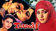 Tawaif - 1985 Very Popular Old Indian Bollywood Movie Rishi Kapoor Rati Agnihotri 124