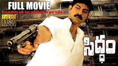 Jagapathi Babu Telugu Full Action Movie | Sindhu Menon | Siddham South Action Movie | South Cinema