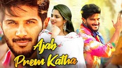 AJAB PREM KATHA OYPK 2024 New Released Full Hindi Dubbed Action Movie | Dulquer Salmaan, Nikhila V