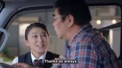 Japan Movie 2017 Eng sub Romantic