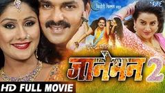 DHADKAN FULL MOVIE HD 1080P