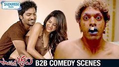 Pandavullo Okkadu Movie Back 2 Back Comedy Scenes | Best Telugu Comedy Scenes | Vaibhav | Sonam