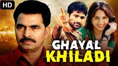 GHAYAL KHILADI | Super Hit | New Bhojpuri Full Action Movie | Dinesh Lal Yadav Pakhi Hegde 2016 HD