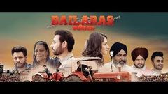 Bailaras Full Movie Binnu Dhillon | Prachi Tehlan | Latest Punjabi Movie 2018