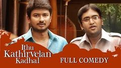 Idhu Kathirvelan Kadhal 2014 BLU RAY 1080P