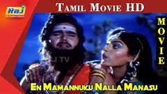 Gowravargal Tamil Full Movie | Sathyaraj | Vignesh | Ranjith | Monica | Dhina | Kalaignar TV Movies