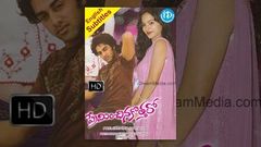 Preminchina Kothalo 2010 Telugu Full Movie Navdeep - Mallika Kapoor - Madhumitha