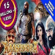 Kaashmora 2017 New Released Full Hindi Dubbed Movie | Karthi Nayanthara Vivek