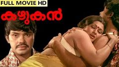 Malayalam Action Movie | Kazhukan Full Movie | Ft Jayan Sukumaran Shubha Jagathi Sreekumar