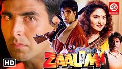 Hindi Movies Full Movie | Insaaf | Akshay Kumar | Shilpa Shetty | Hindi Action Movies