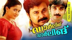 Malayalam Full Movie | Darling Darling | Comedy Movie | Ft Dileep Kavya Madhavan Vineeth