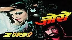 Barkha Bahar | बरखा बहार | Navin Nischol, Rekha | Hindi Full Movie