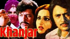 Desh Drohi 1980 Super Hit Bollywood Movie | देश द्रोही | Navin Nischol, Saira Banu, Pran