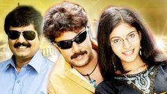 Aayudham Seivom | Full Tamil Movie | Sundar C, Anjali, Vivek | HD