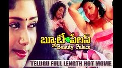 Sagara | Full HOT Tamil Movie | Shakeela, Sharmili, Reshma
