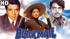 Black Mail l Dharmendra, Madan Puri, Raakhee, Shatrughan Sinha l 1973