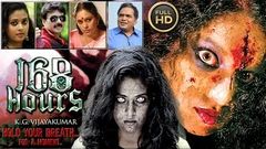 168 Hours malayalam full movie 2016 | Horror thriller movie | latest malayalam movie new release