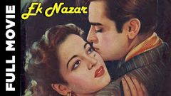 Nazar 1991 Full Movie - 1st Time On YouTube - Shekhar Kapur - Shambhavi Kaul - Surekha Sikri