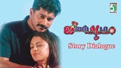 I Love You Da Full Movie Story Dialogue | Raju Sundaram | Simran