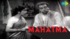 Mahatma | Full Hindi Movie | David Abraham, Raj Goswami, Gajanan Jagirdar