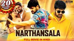 New Release 2020 South Hindi Movie | New South Full HD Movies 2020 | Latest Movies 2020