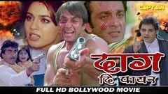 Daag The Fire | Full Hindi Movie | Sanjay Dutt Mahima Chaudhry