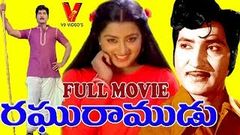 RAGHU RAMUDU | TELUGU FULL MOVIE | SOBHAN BABU | SHARADA | SUMALATHA | V9 VIDEOS