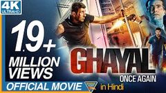 Ghayal Once Again Ghayal Returns Latest Hindi Full Movie | Sunny Deol | Eagle Hindi Movies