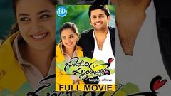 Gunde Jaari Gallanthayyinde 2013 - Full Length Telugu Film - Nitin - Nitya Menon