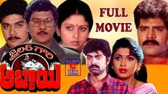 Kali 2016 Full Hindi Dubbed Movie | Krishnam Raju Priyamani Sarath Kumar