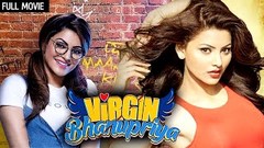 मिस वर्ल्ड उर्वशी की हिट फिल्म - Virgin Bhanupiya Full Movie 4K | Urvashi Rautela, Gautam Gulati