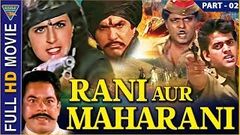 Rani Aur Maharani 1993 Hind Movie | Part 02 | Mukesh Khanna, Sreepadha, Ishrat Ali, Johnny Lever | 