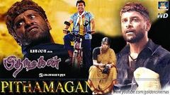 Tamil Full Movie | Pithamagan | HD Movie | Ft Vikram Suriya Laila Simran