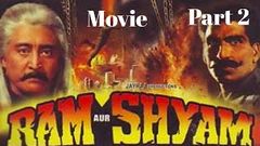 Ram Aur Shyam 1996 Hindi Movie | Part 2 Manik Bedi, Samrat Mukerji