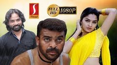 Tamil Full Movie | Yogi | Tamil action movie | Ameer Sultan | Madhumitha | Swathi | new upload 2018