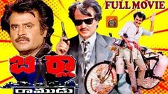 Kabali Hoon Main 2016 Telugu Film Dubbed Into Hindi Full Movie | Rajnikanth Meena Sarath Babu