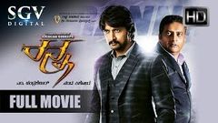 Kushtibaaz 2019 New South Hindi Dubbed Full Movie | Sudeep, Rachita Ram