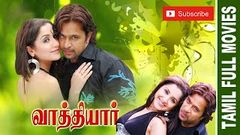 Durai | Full Tamil Movie | Arjun Kirat Bhattal