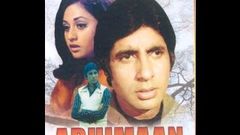 Abhimaan 1973 | Full Hindi Movie | Amitabh Bachchan Jaya Bhaduri Asrani